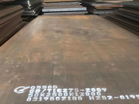 延长Q550高强钢板