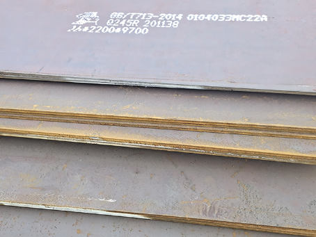 延长容器板-Q245R