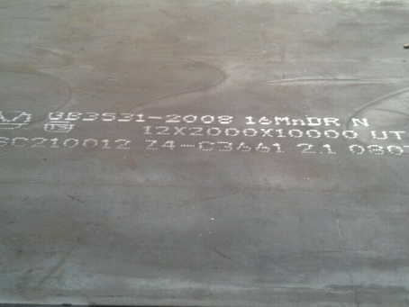 延长压力容器板