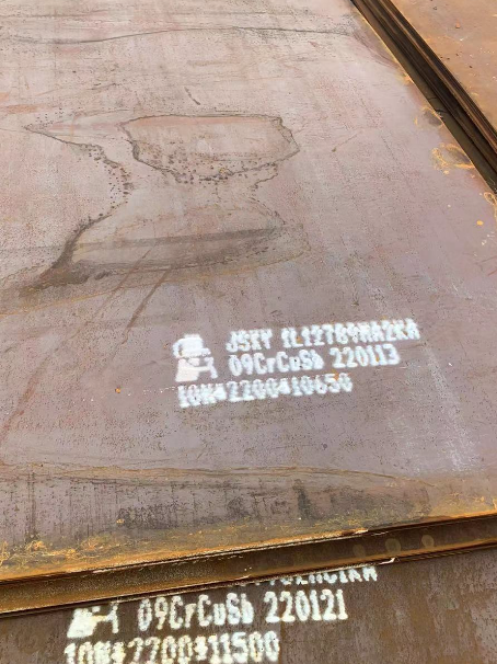 延长ND耐酸钢板